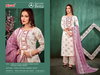 Mercedes Benz 2525 By Bipson Printed Cambric Cotton Dress Material Wholesale Market In Surat